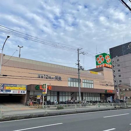 Appartement Namba Shinsaibashi 10 Mins Osaka Castle　East Extérieur photo