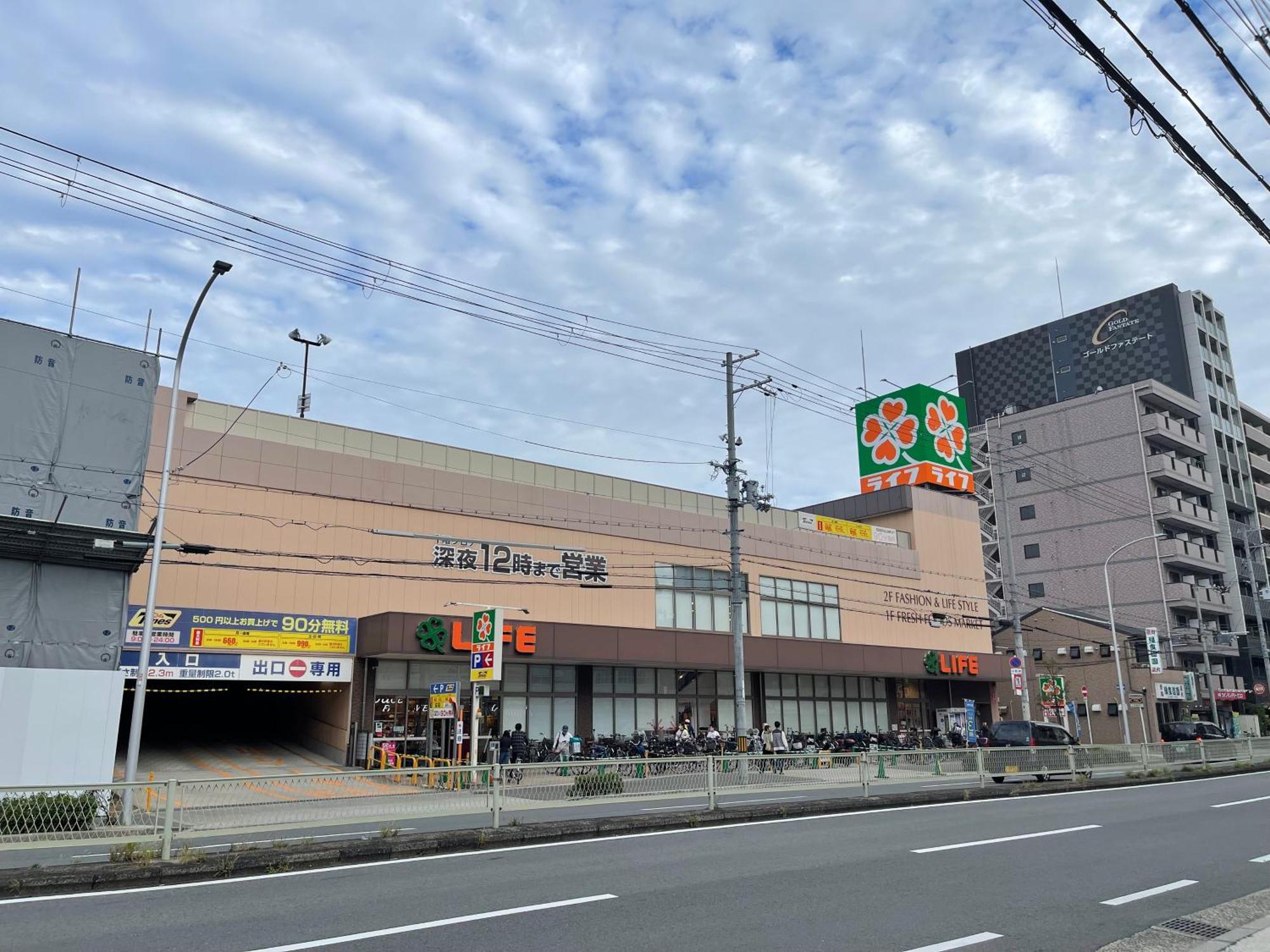 Namba Shinsaibashi 10 Mins Castle　east *