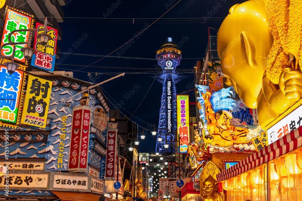 Namba Shinsaibashi 10 Mins Castle　east Appartement *