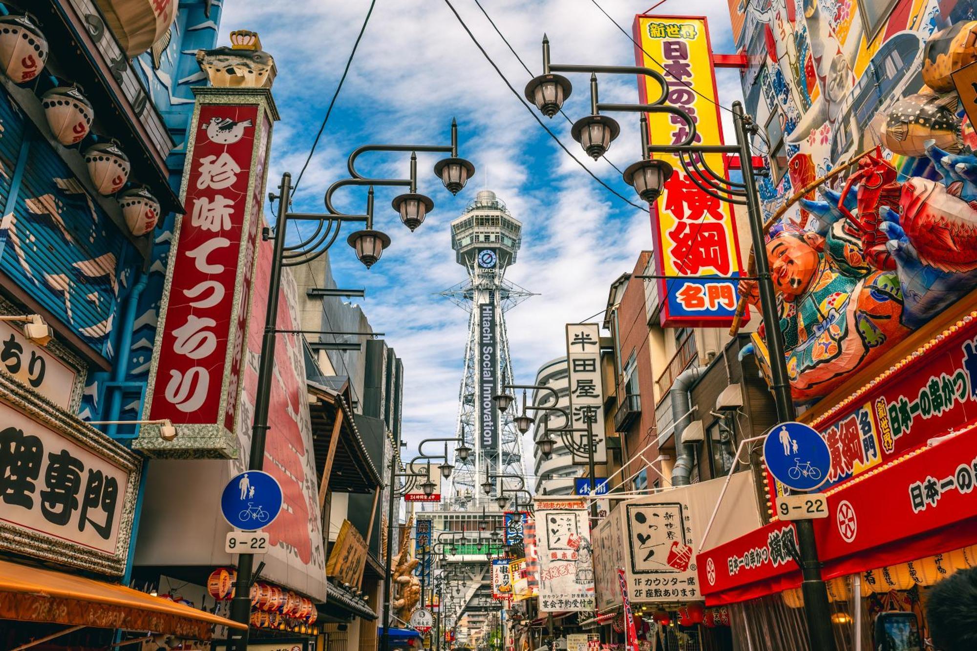 Appartement Namba Shinsaibashi 10 Mins Castle　east
