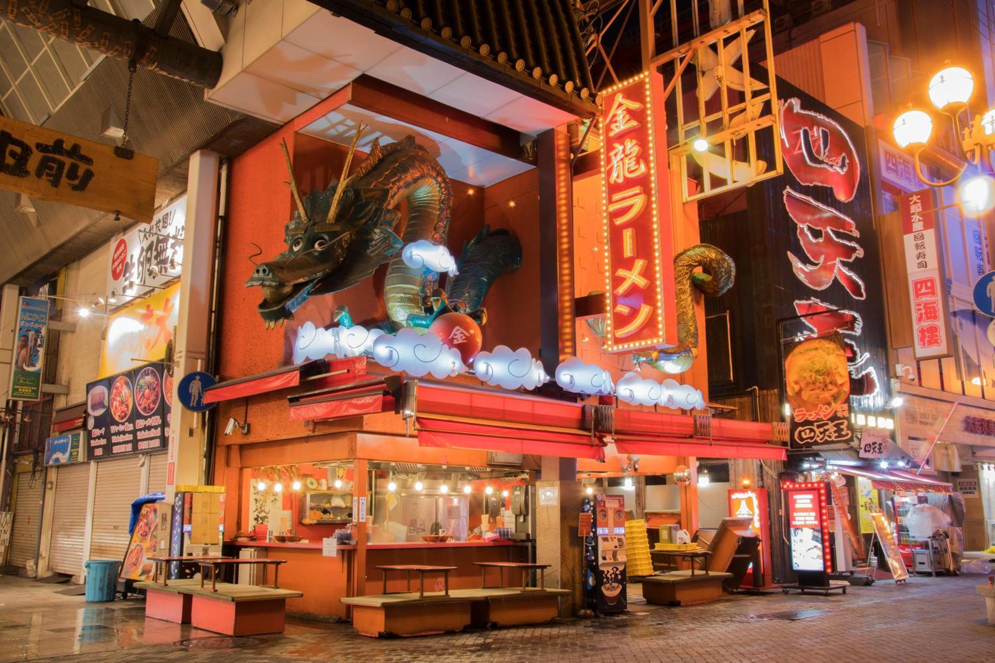 Namba Shinsaibashi 10 Mins Castle　east Appartement