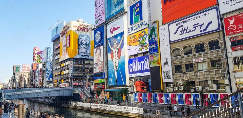 Appartement Namba Shinsaibashi 10 Mins Castle　east *