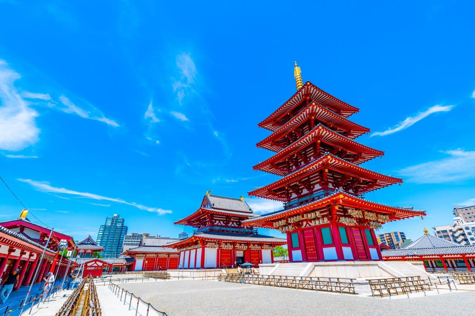 Namba Shinsaibashi 10 Mins Castle　east 公寓 大阪