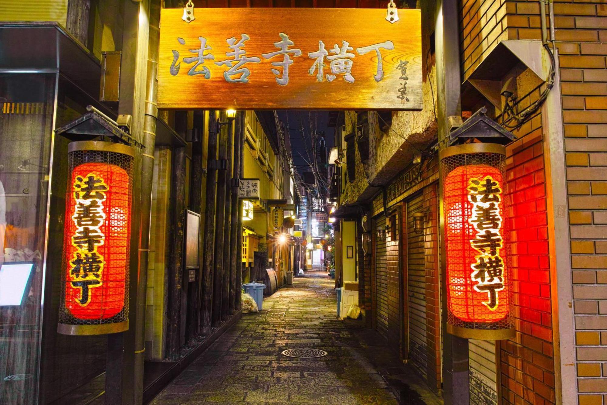 Namba Shinsaibashi 10 Mins Castle　east Appartement