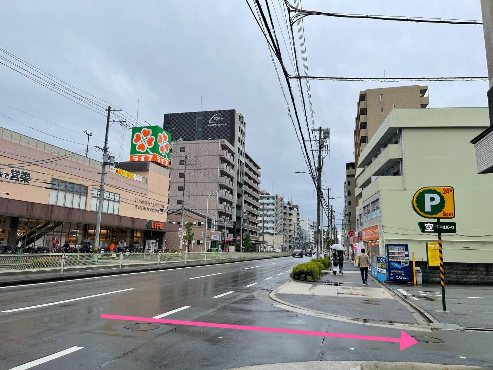 公寓 Namba Shinsaibashi 10 Mins Castle　east
